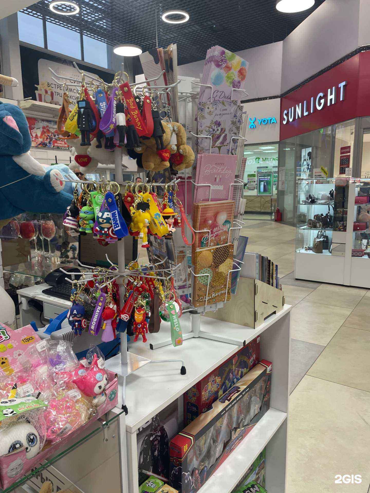 Отзывы на компанию Гелий в г. Хабаровск c фото