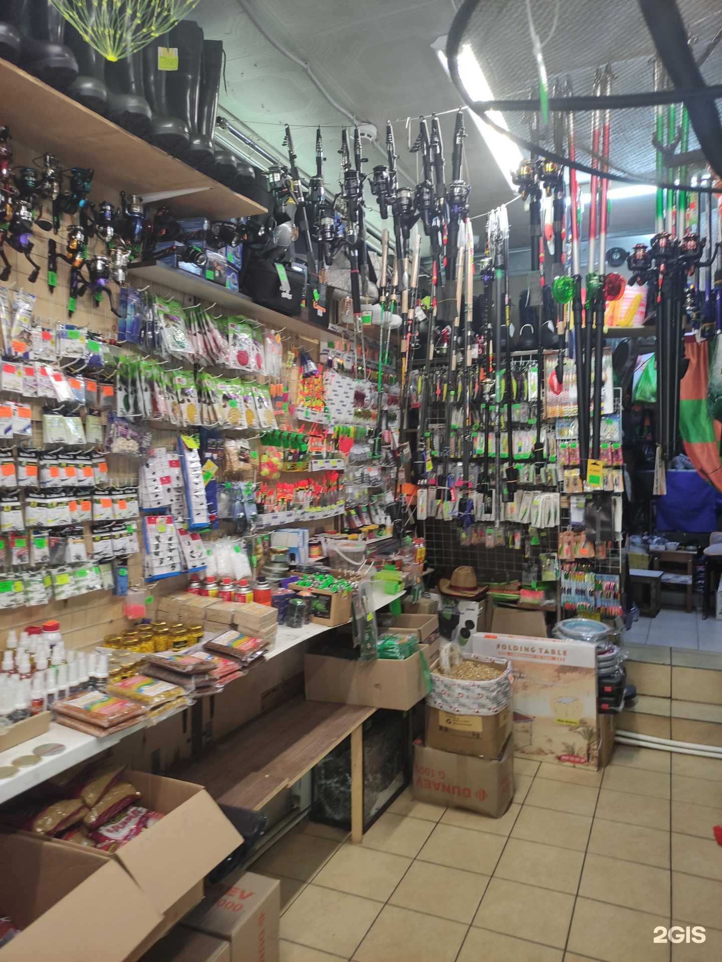 Отзывы на компанию Рыболов в Люберцах c фото