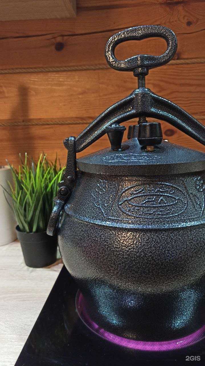 Отзывы на компанию Мир казанов в г. Тюмень c фото