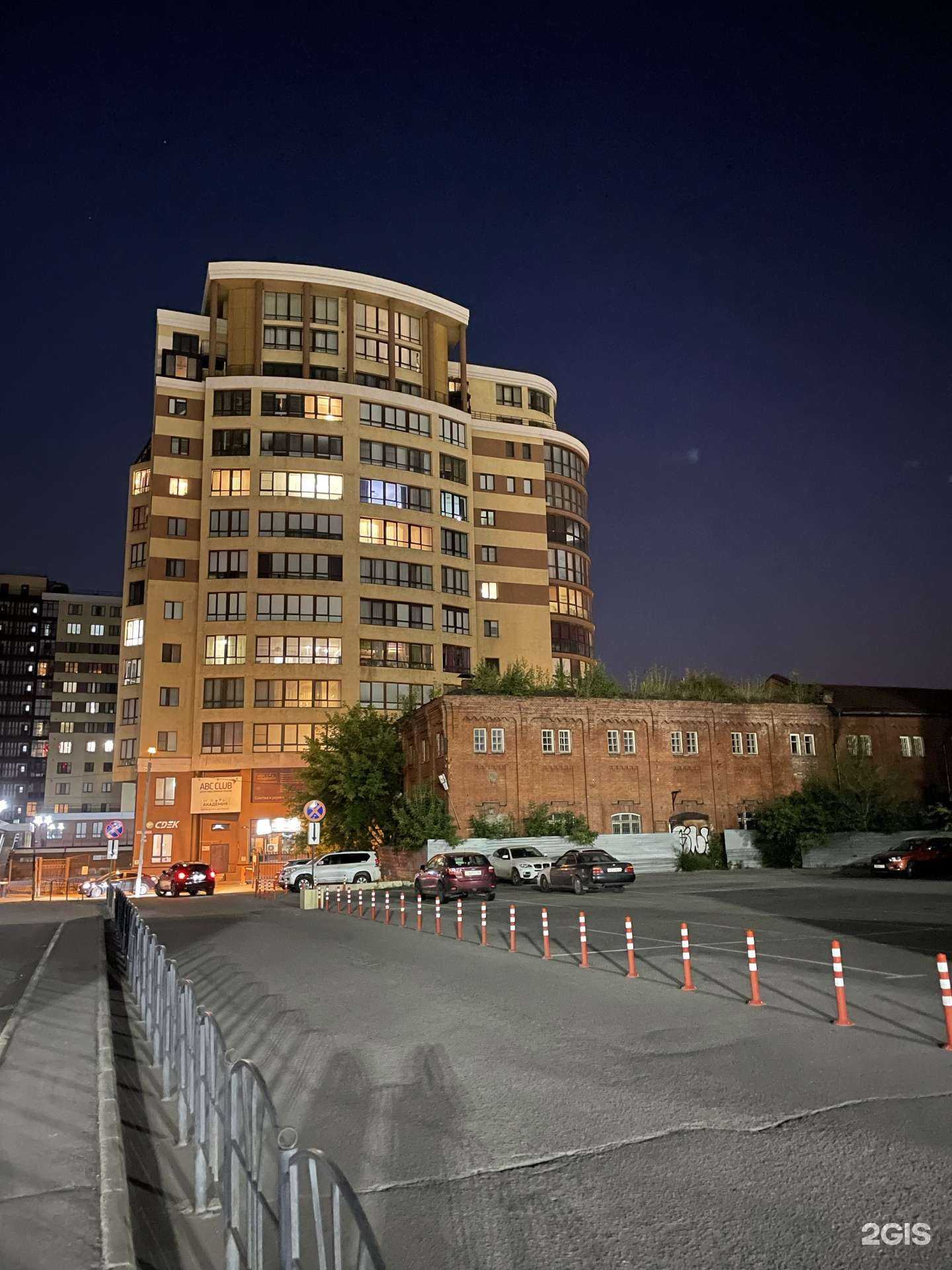 Отзывы на компанию Ачаирские озера в Омске c фото - фотография 2 из 2