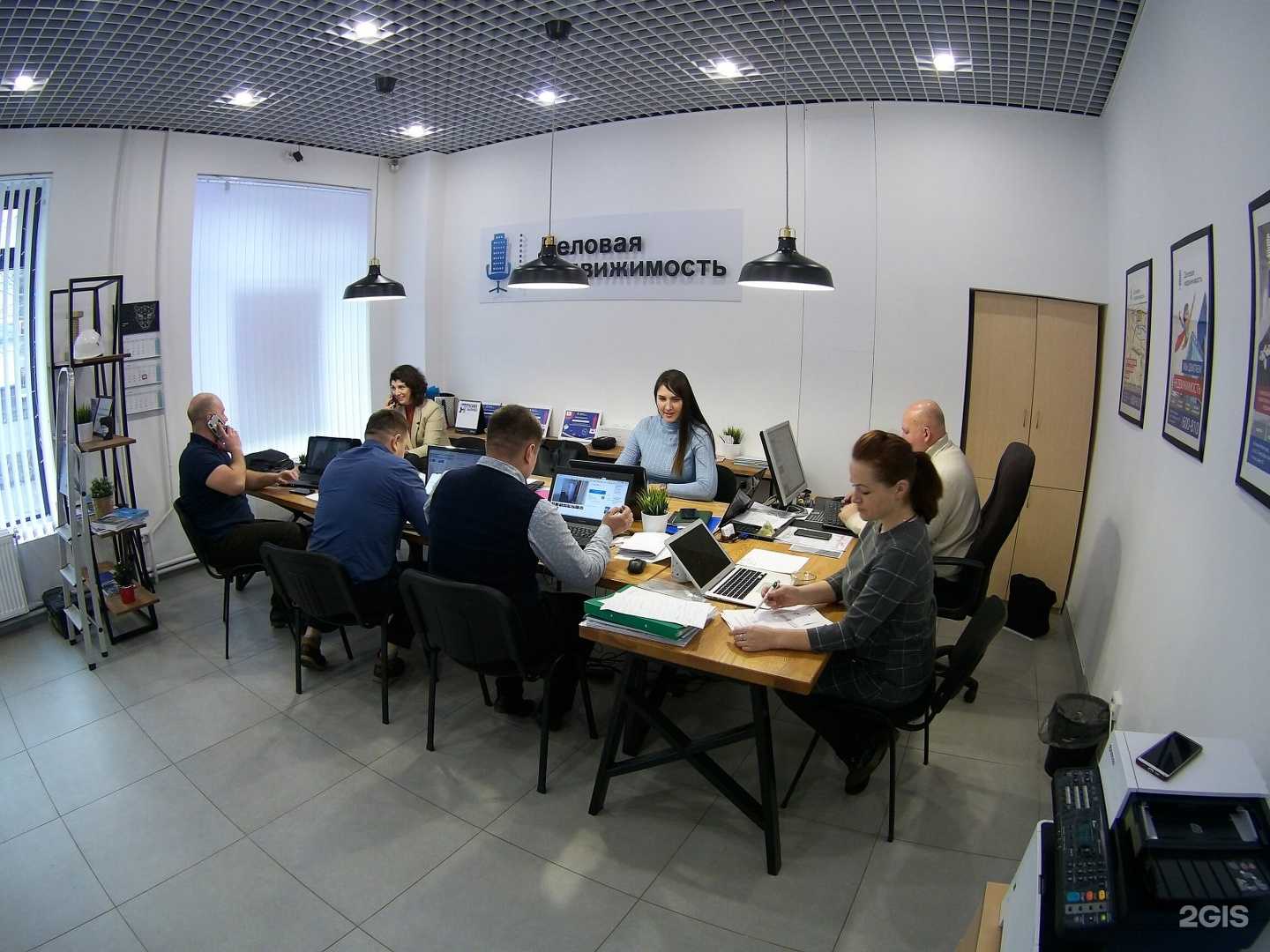 Отзывы на компанию Деловая недвижимость в Великом Новгороде c фото