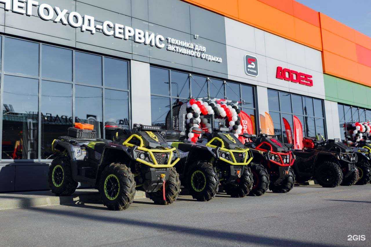 Отзывы на компанию SP motors в г. Ярославль c фото