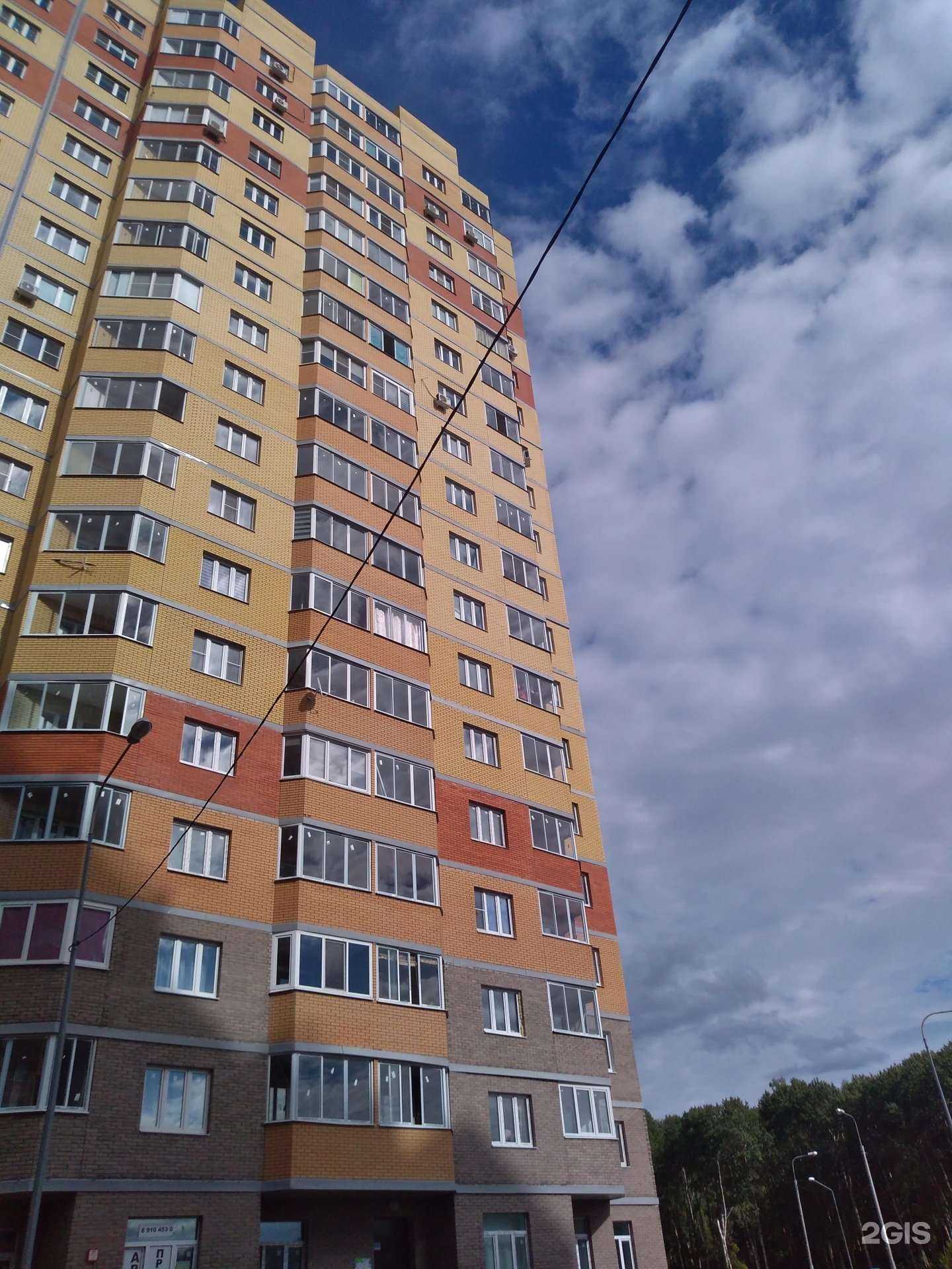 Отзывы на компанию A la mode.studio  в Калуге c фото