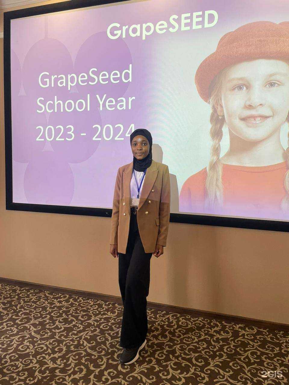 Отзывы на компанию Grapeseed в г. Всеволожск c фото