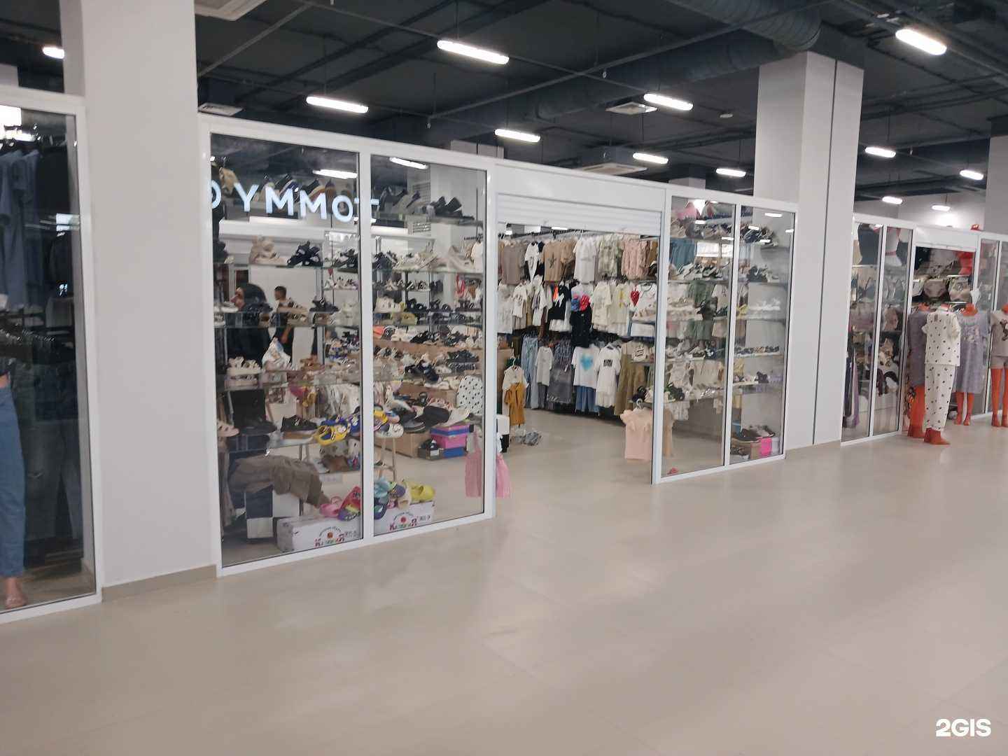 Отзывы на компанию Асика в Астрахани c фото