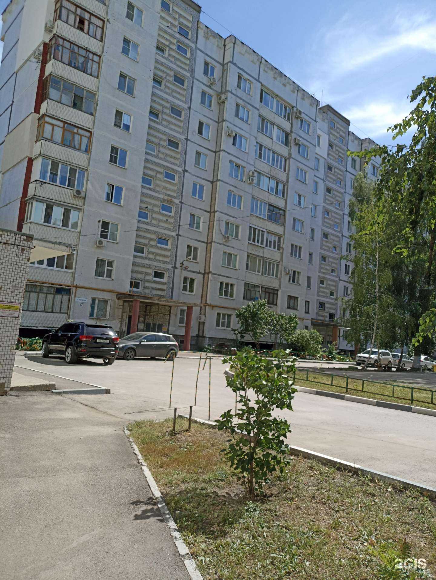 Отзывы на компанию Живая вода в Новокуйбышевске c фото - фотография 2 из 2