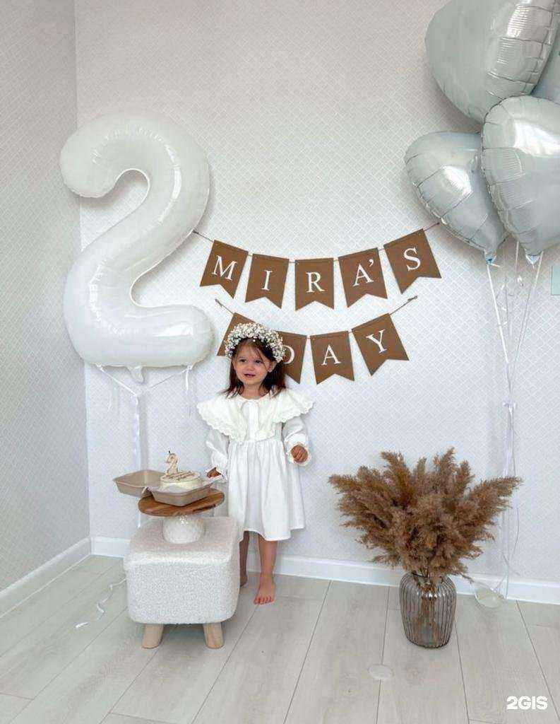 Отзывы на компанию Shariki Mari в Тольятти c фото