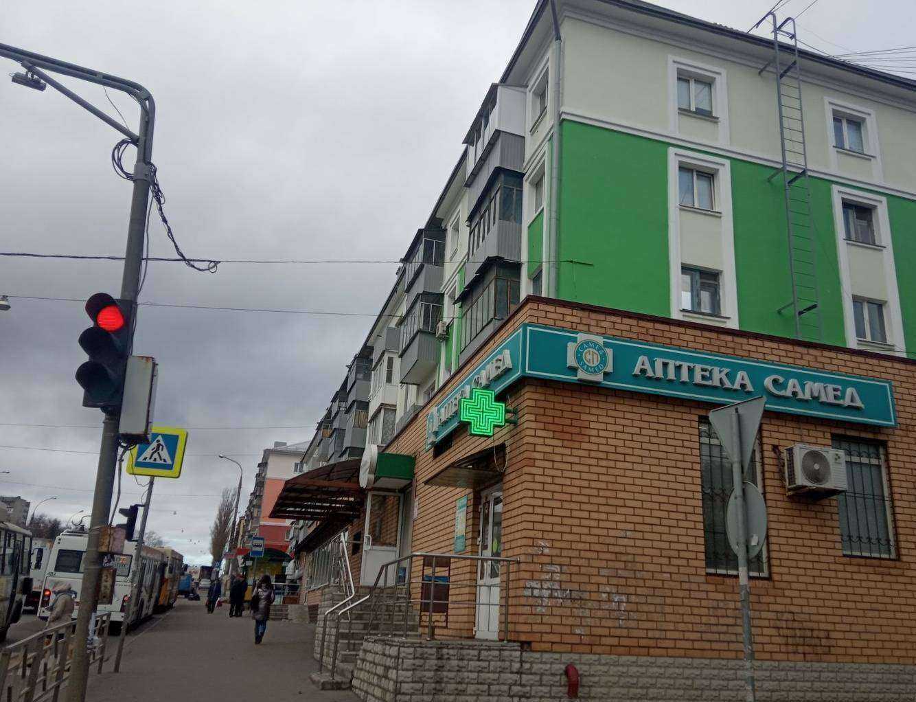 Отзывы на компанию Цветторг-48 в Липецке c фото - фотография 2 из 2