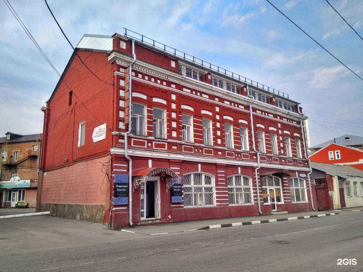 Отзывы на компанию Охотник в Туле c фото - фотография 2 из 2