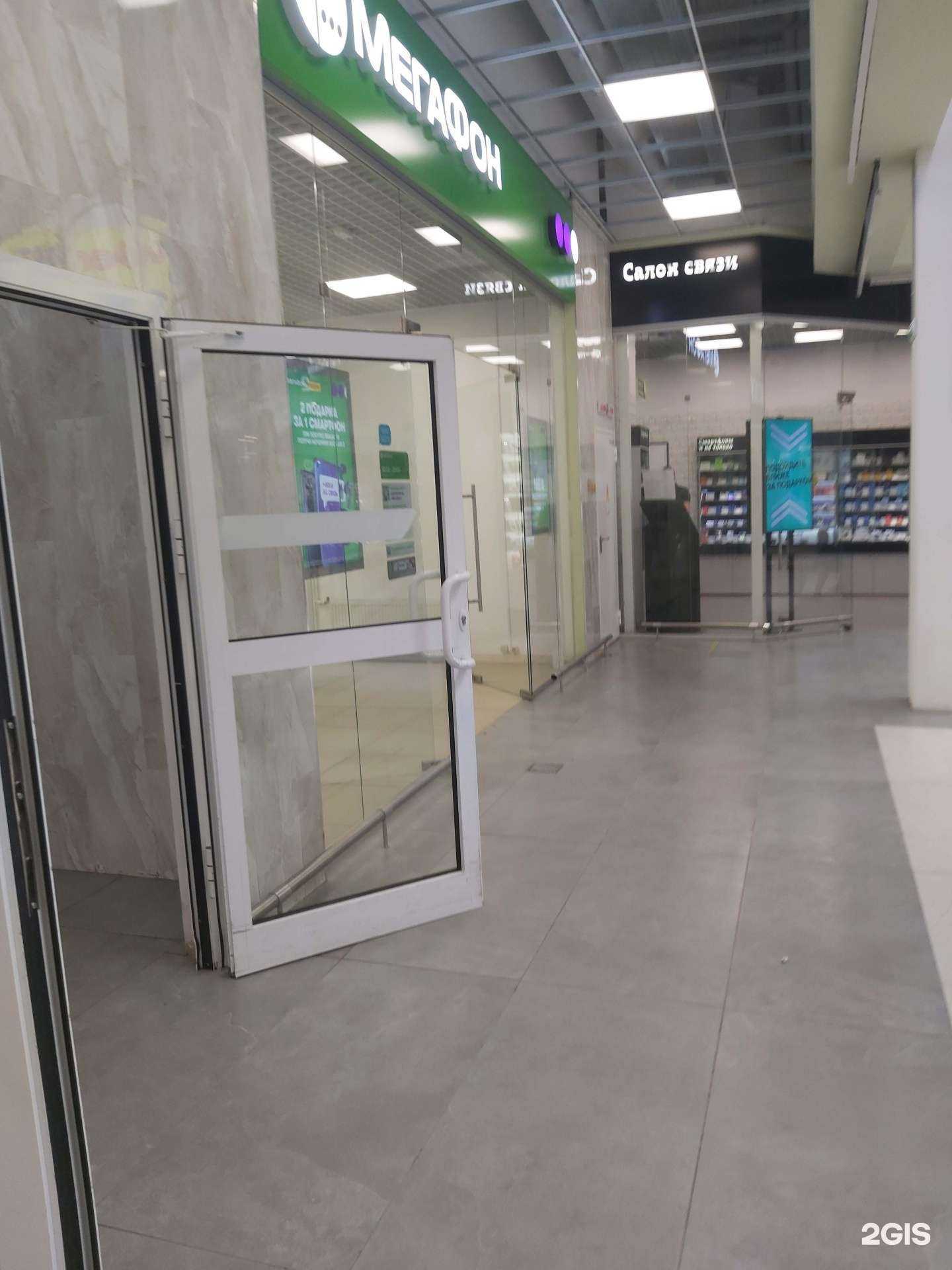 Отзывы на компанию МегаФон-Yota в Ярославле c фото