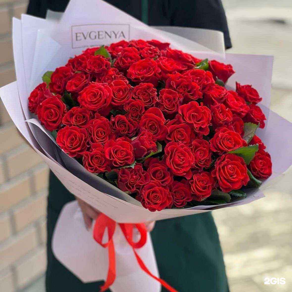 Отзывы на компанию Евгения в Астрахани c фото