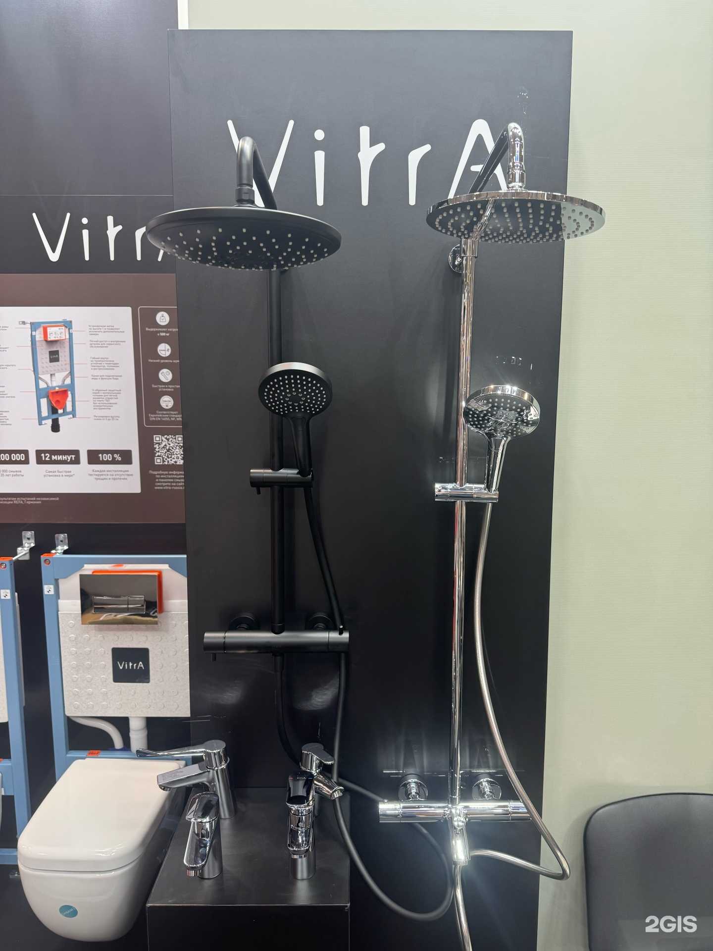 Отзывы на компанию Кронос Менеджмент в г. Тюмень c фото