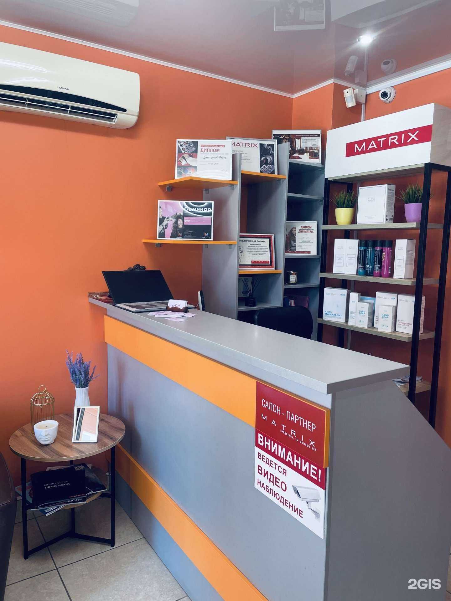 Отзывы на компанию МиA  в Уфе c фото