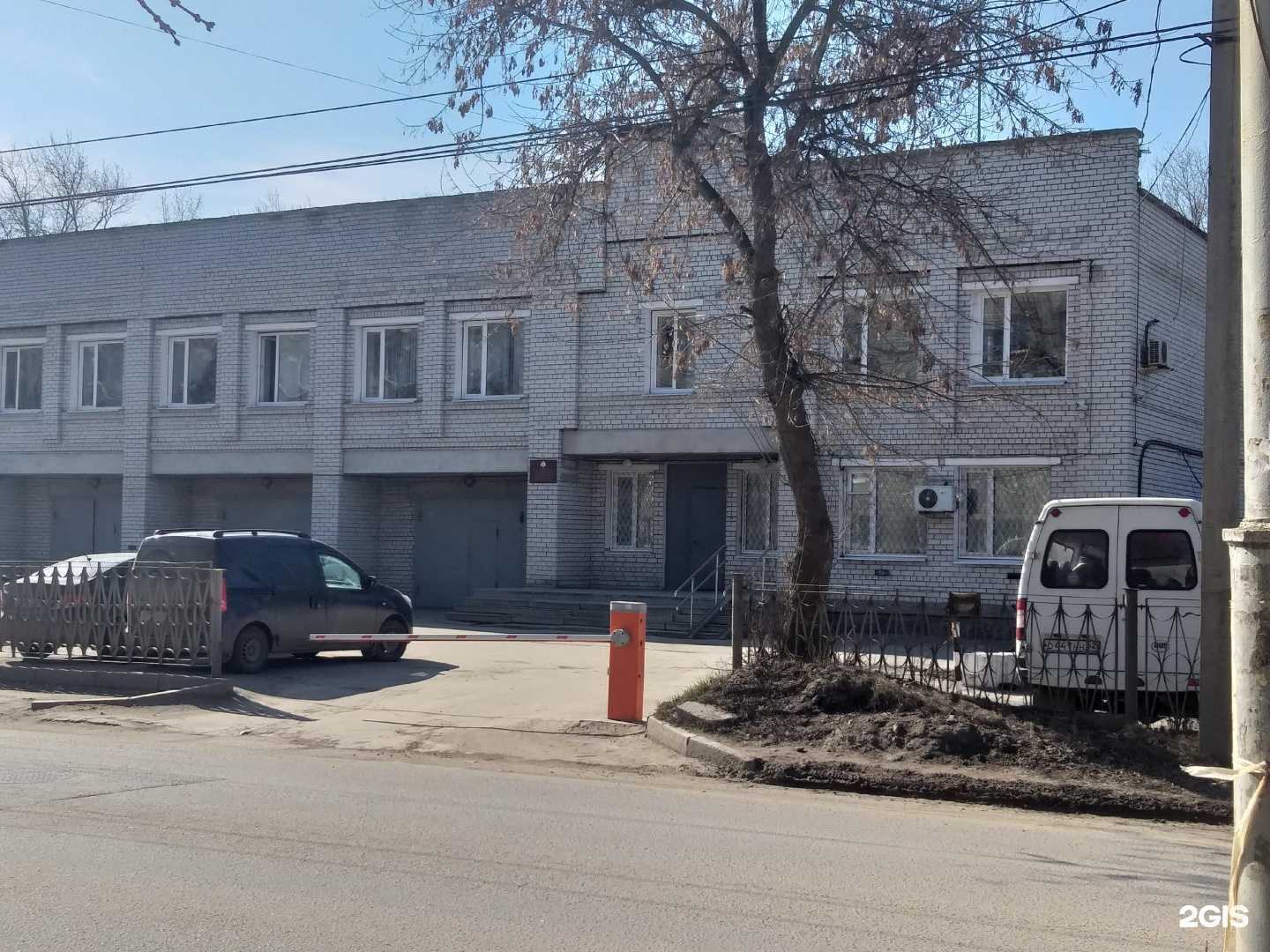 Отзывы на компанию Отдел вневедомственной охраны ВНГ РФ по Рязанской Области в Рязани c фото