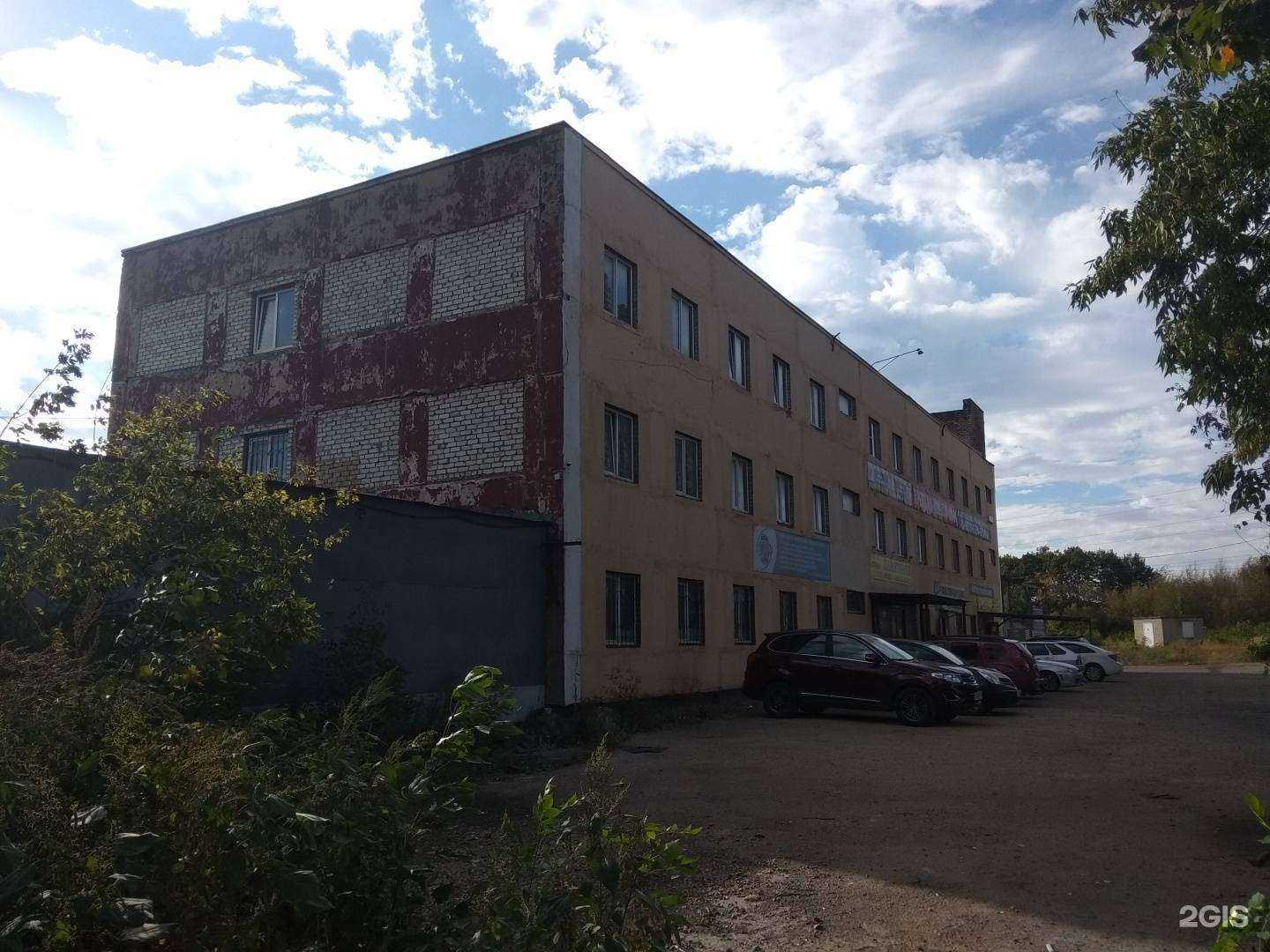 Отзывы на компанию Black print в Липецке c фото - фотография 2 из 2