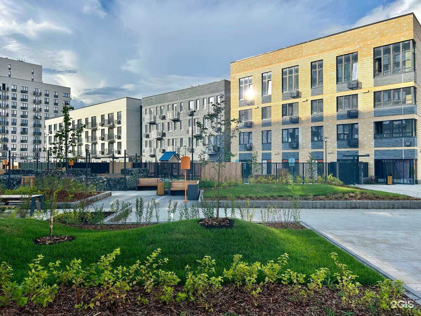 Отзывы на компанию Schoolford в Тюмени c фото - фотография 2 из 2