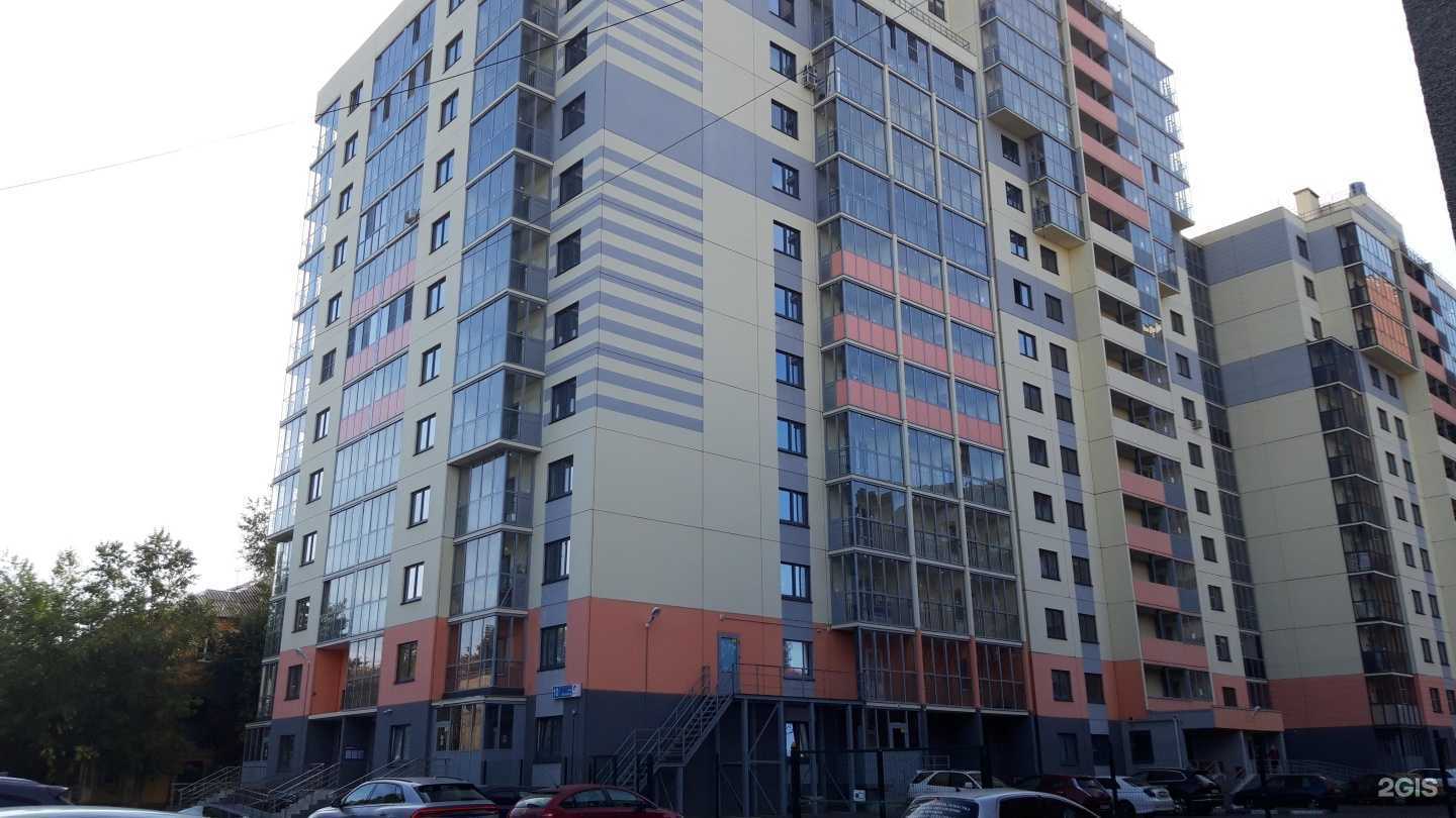 Отзывы на компанию Детский сад №55 г. Челябинска в Челябинске c фото - фотография 2 из 2