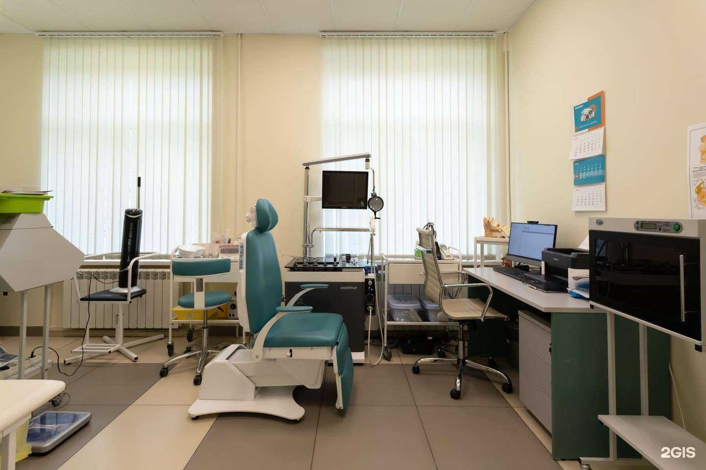 Отзывы на компанию INVITRO в Дубне c фото