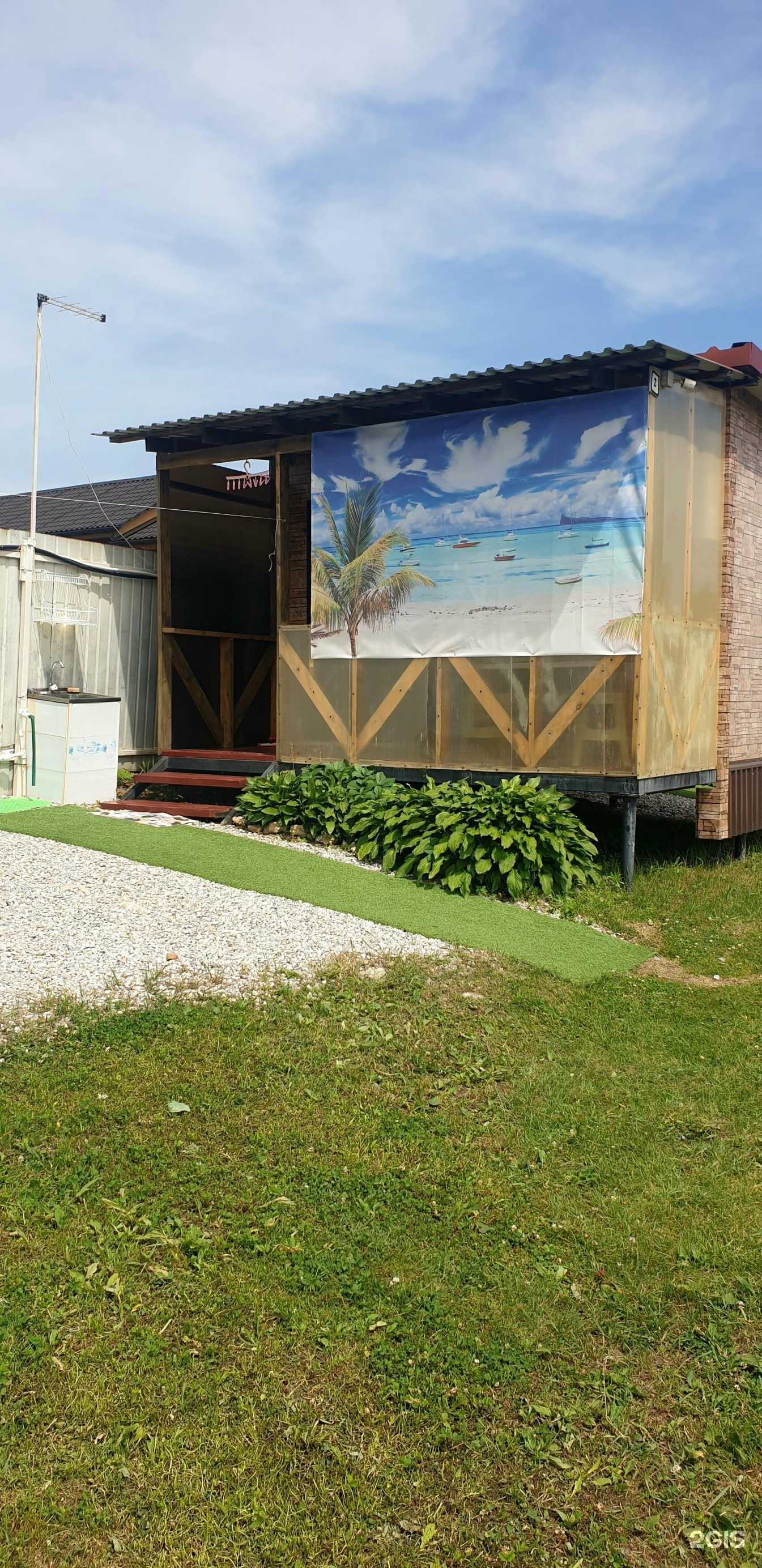 Отзывы на компанию Юкатан в г. Находка c фото