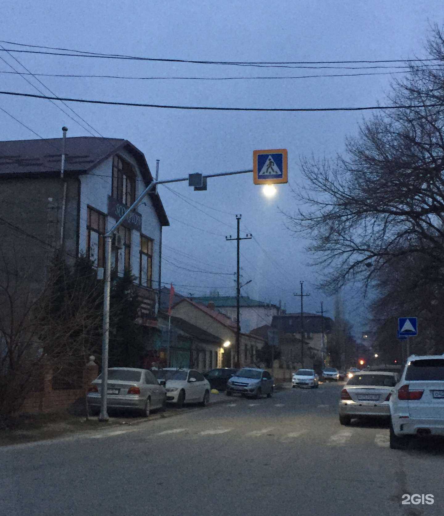 Отзывы на компанию Atlantis game club в Махачкале c фото - фотография 2 из 2