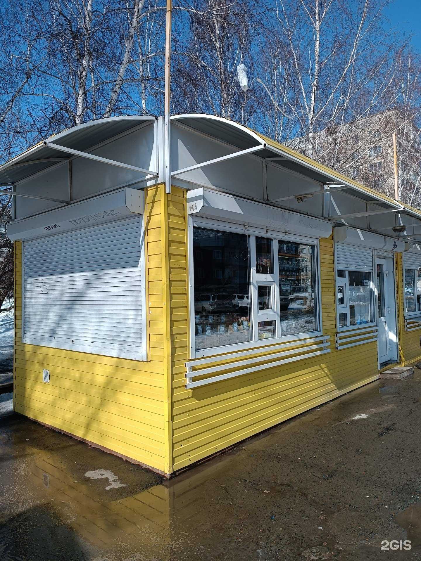 Отзывы на компанию Chocolate в г. Барнаул c фото