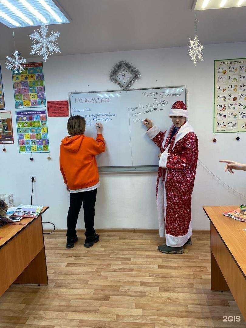 Отзывы на компанию A&A в г. Иркутск c фото