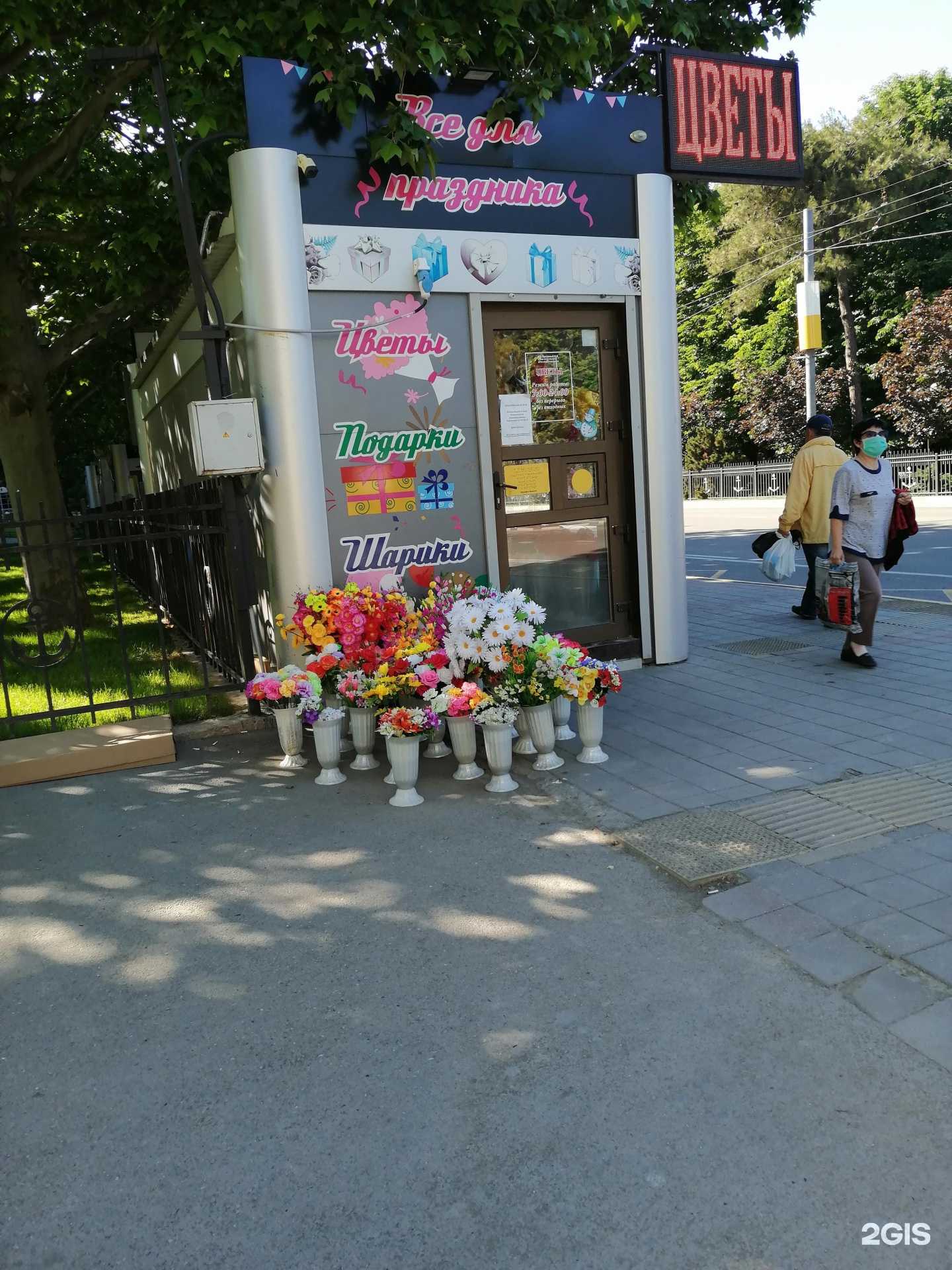 Отзывы на компанию Варенье в Новороссийске c фото - фотография 2 из 2