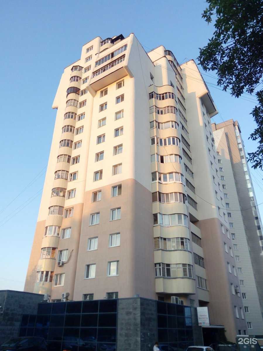 Отзывы на компанию Baza 7 Сот в Уфе c фото - фотография 2 из 2