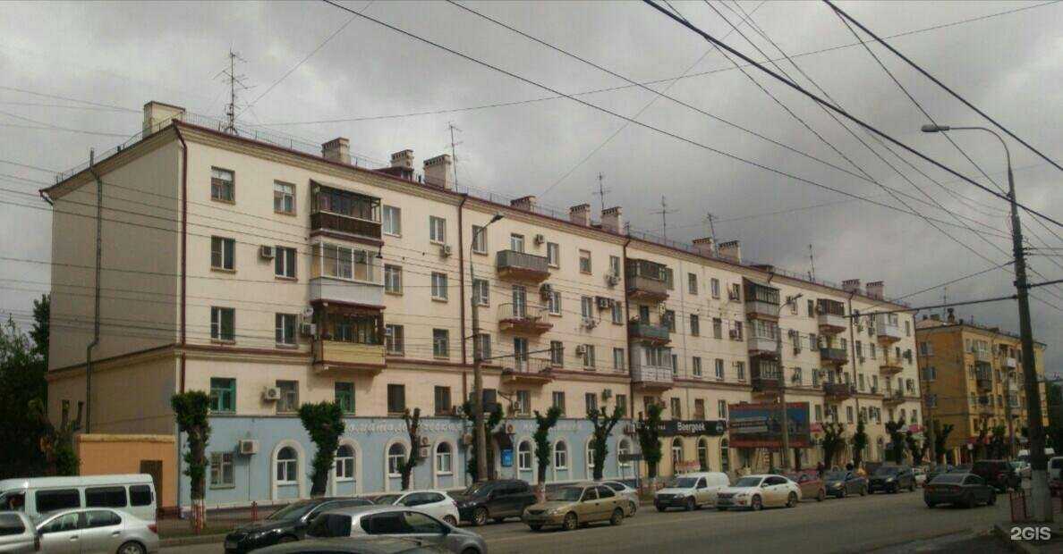 Отзывы на компанию Одис в Волгограде c фото - фотография 2 из 2