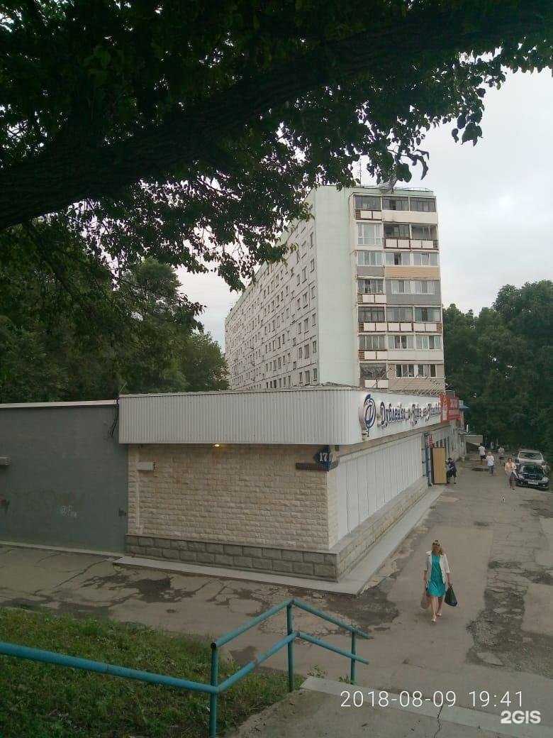 Отзывы на компанию Далькомпас в Владивостоке c фото - фотография 2 из 2