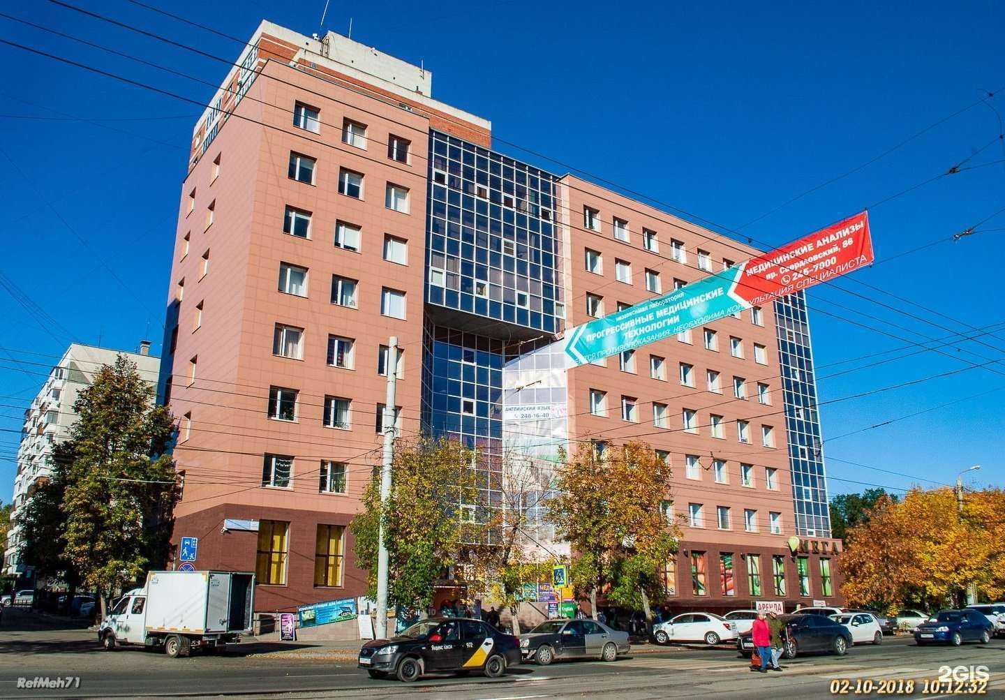 Отзывы на компанию Sg мебель в Челябинске c фото - фотография 2 из 2