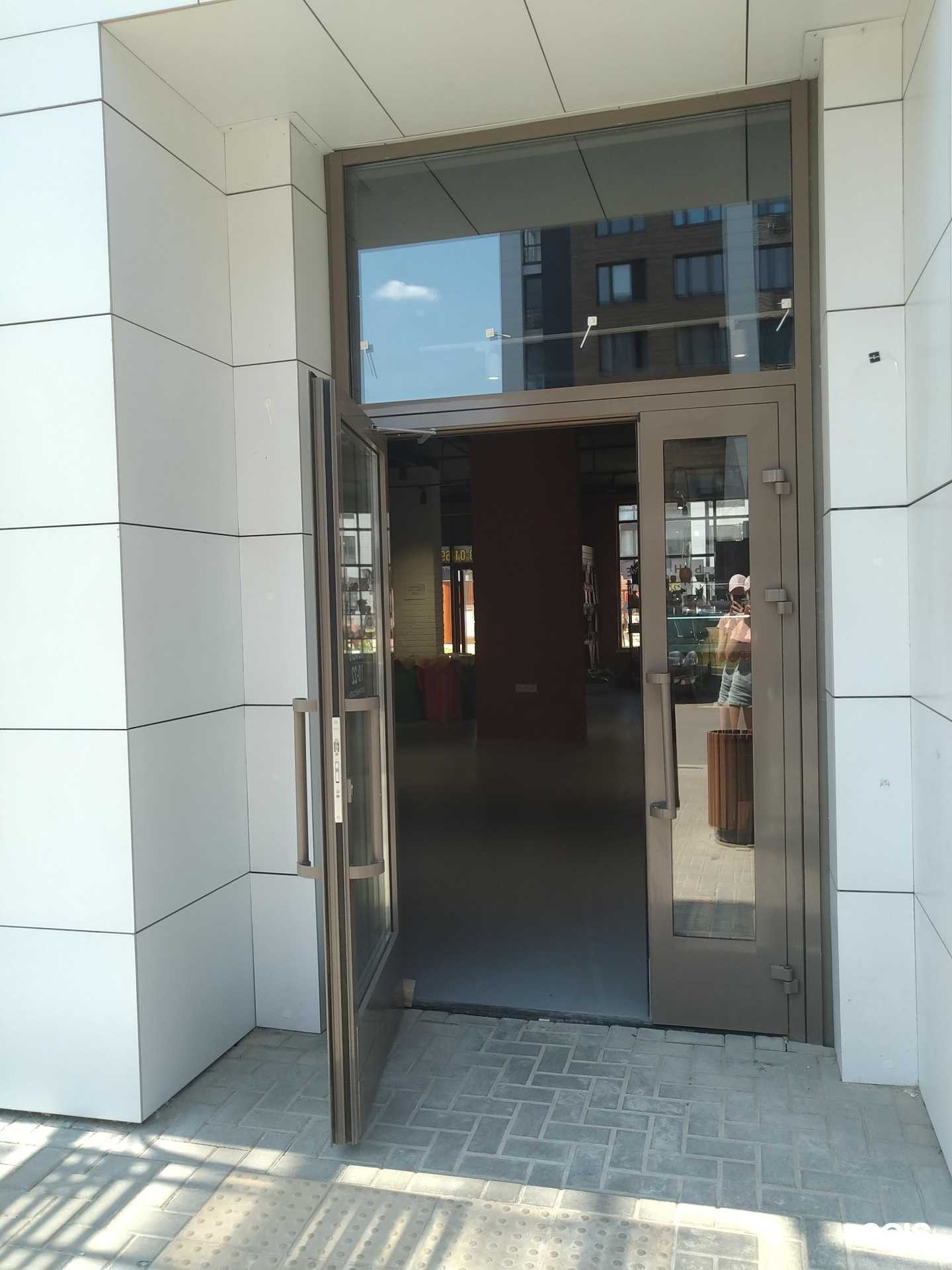 Отзывы на компанию Центр подготовки к экзаменам в г. Красногорск c фото