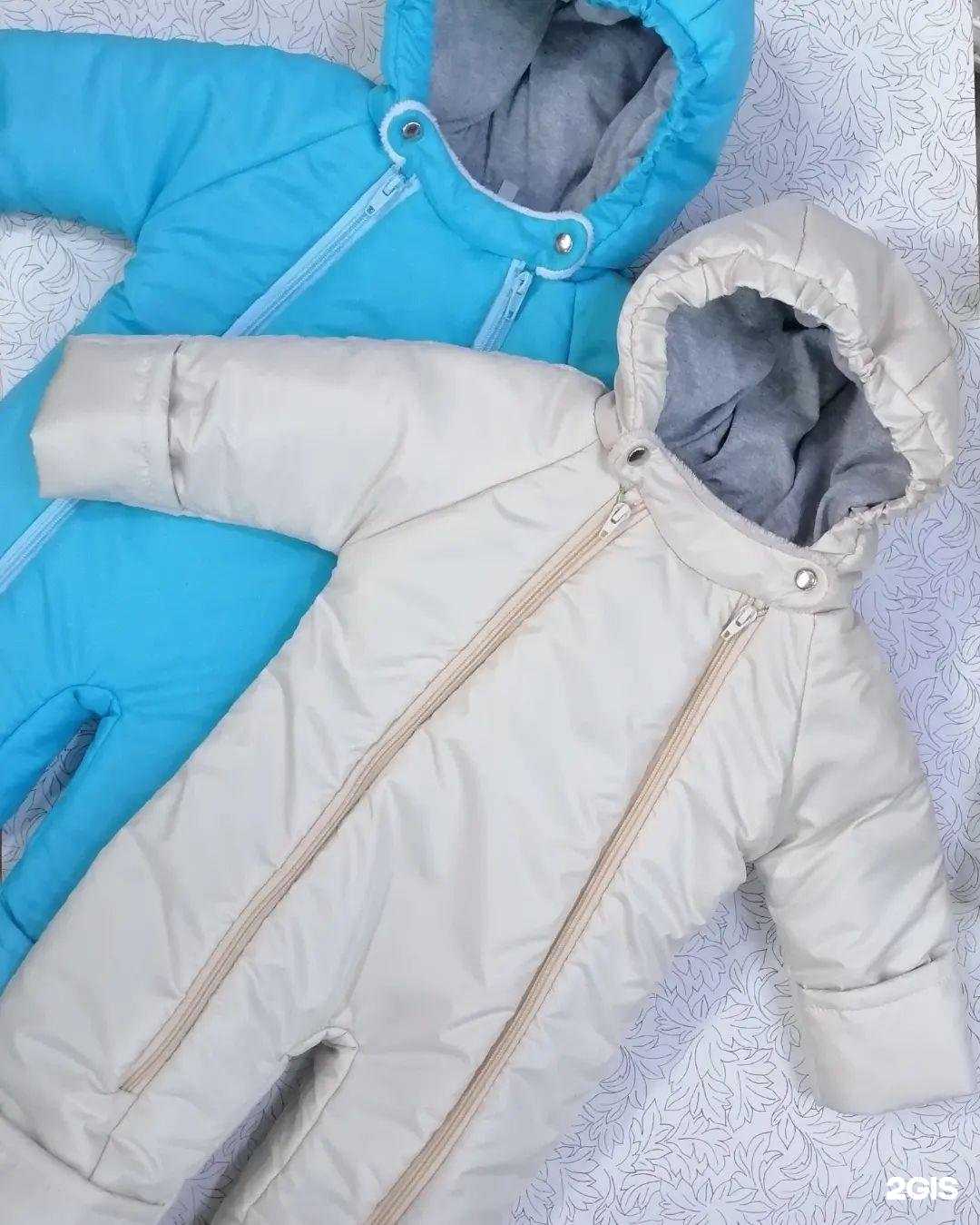 Отзывы на компанию Элания в Набережных Челнах c фото