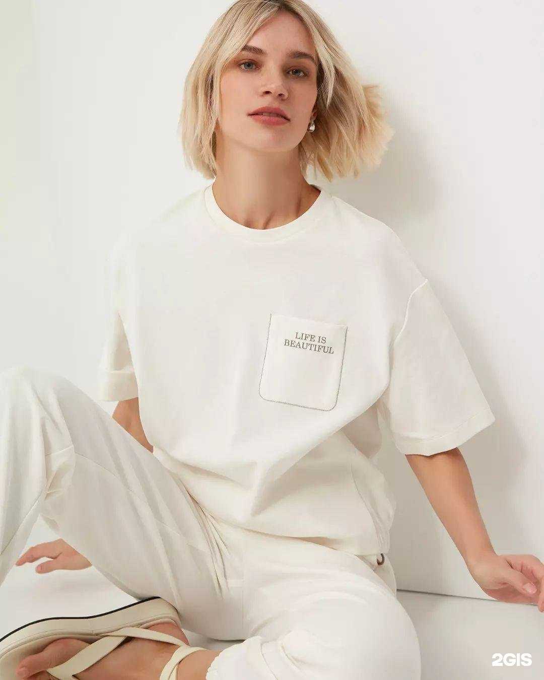 Отзывы на компанию Elis в Набережных Челнах c фото