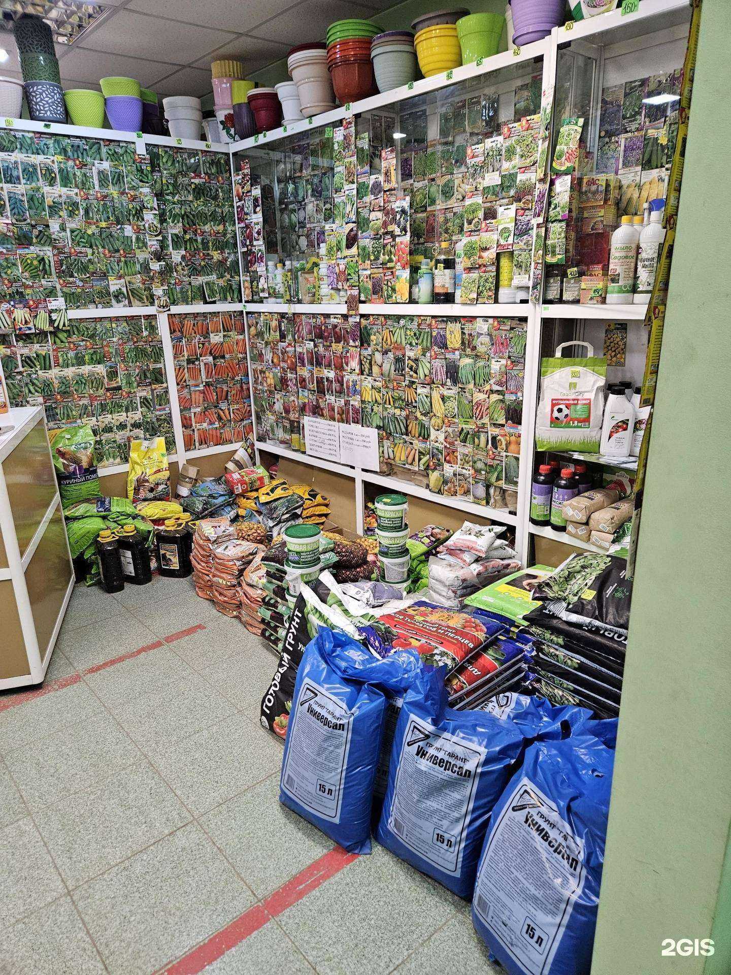 Отзывы на компанию Лужок в Красноярске c фото