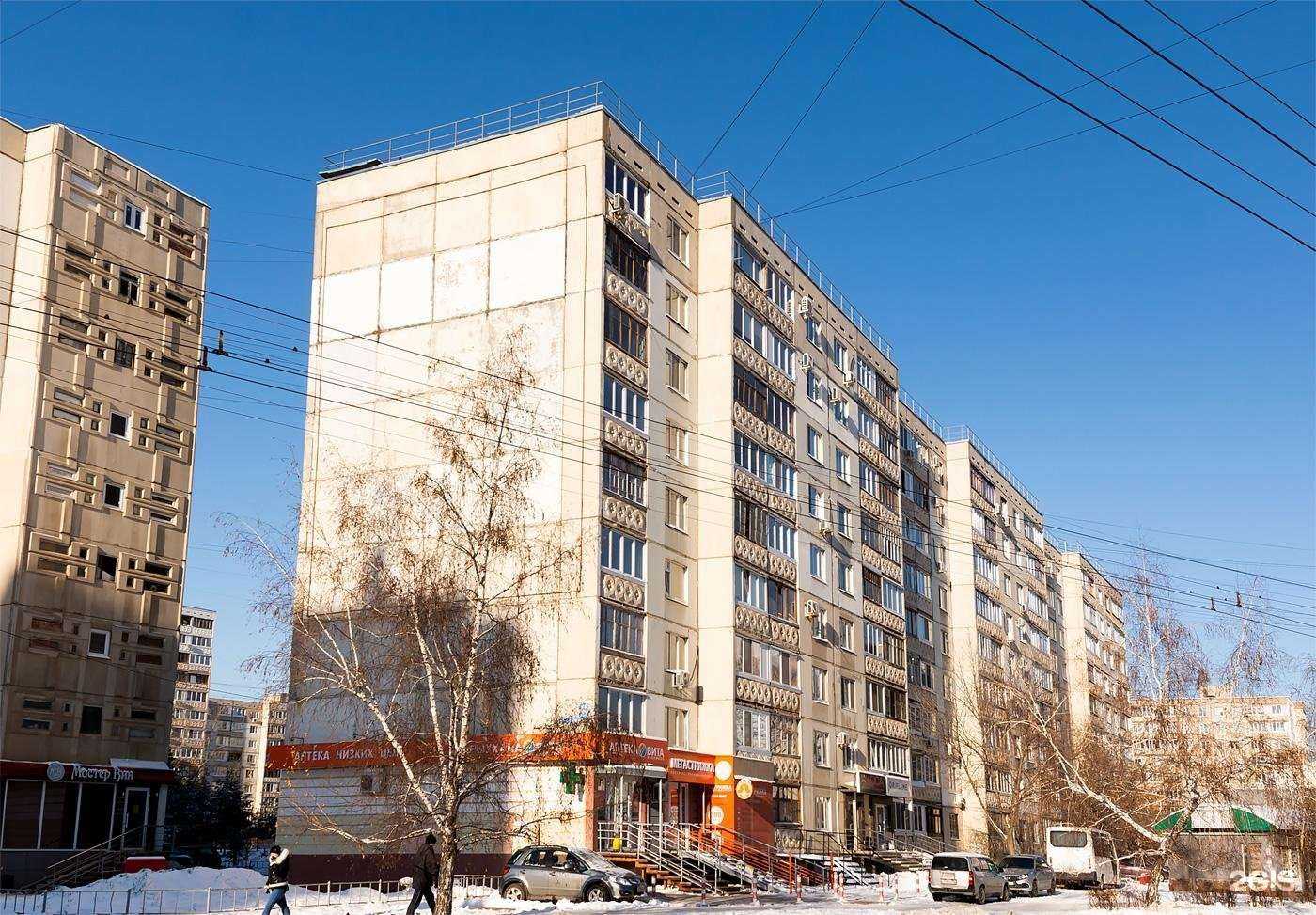 Отзывы на компанию Вита в Уфе c фото - фотография 2 из 2