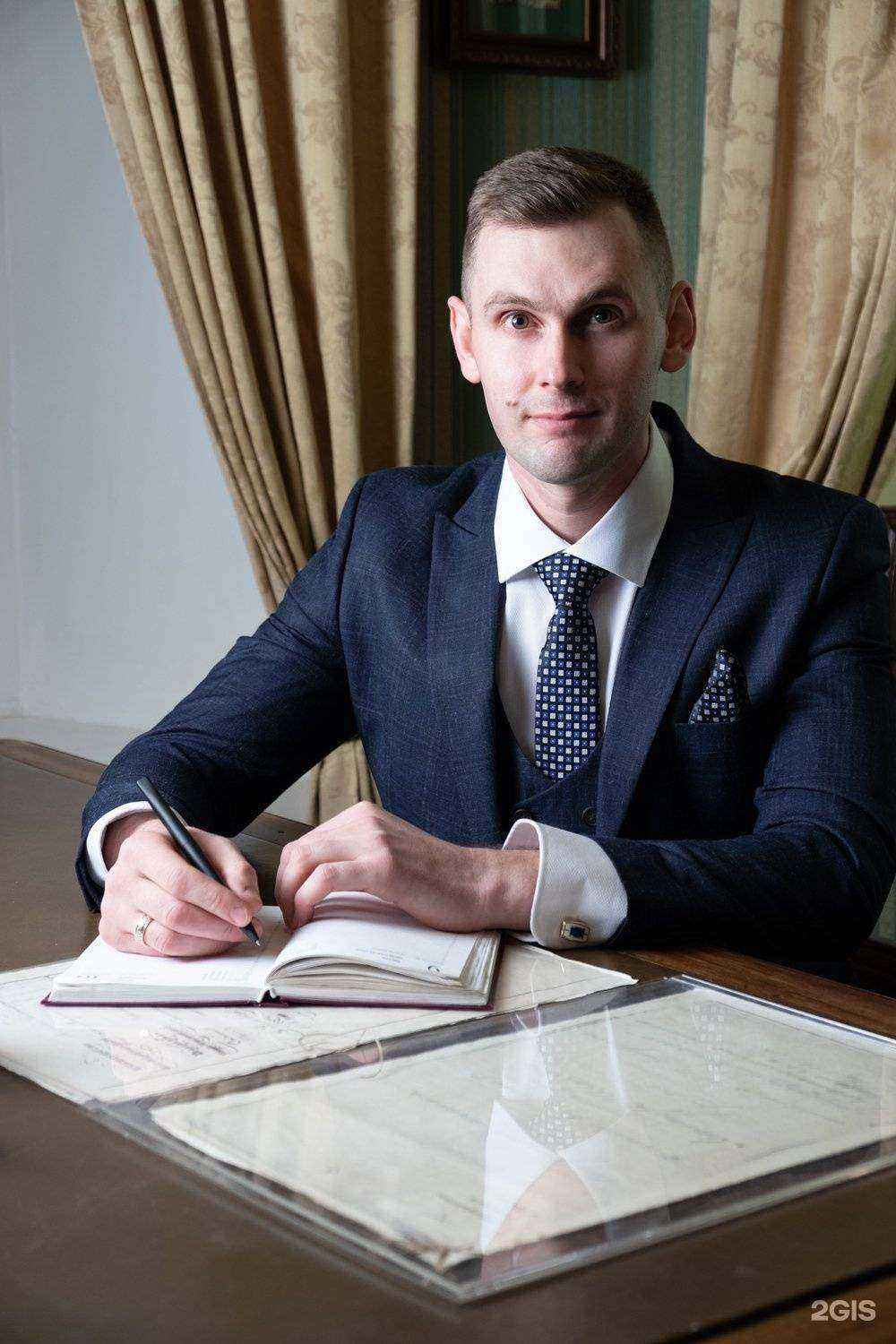 Отзывы на компанию Юридический кабинет в г. Киров c фото