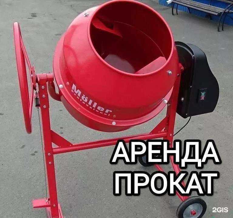 Отзывы на компанию ГораРост в Ростове-на-Дону c фото