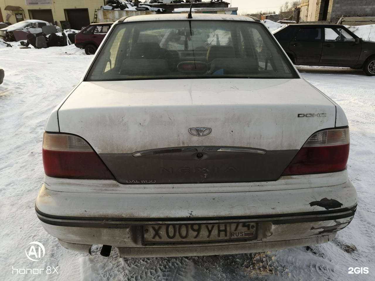 Отзывы на компанию Компания по срочному выкупу автомобилей и авторазбору в Магнитогорске c фото