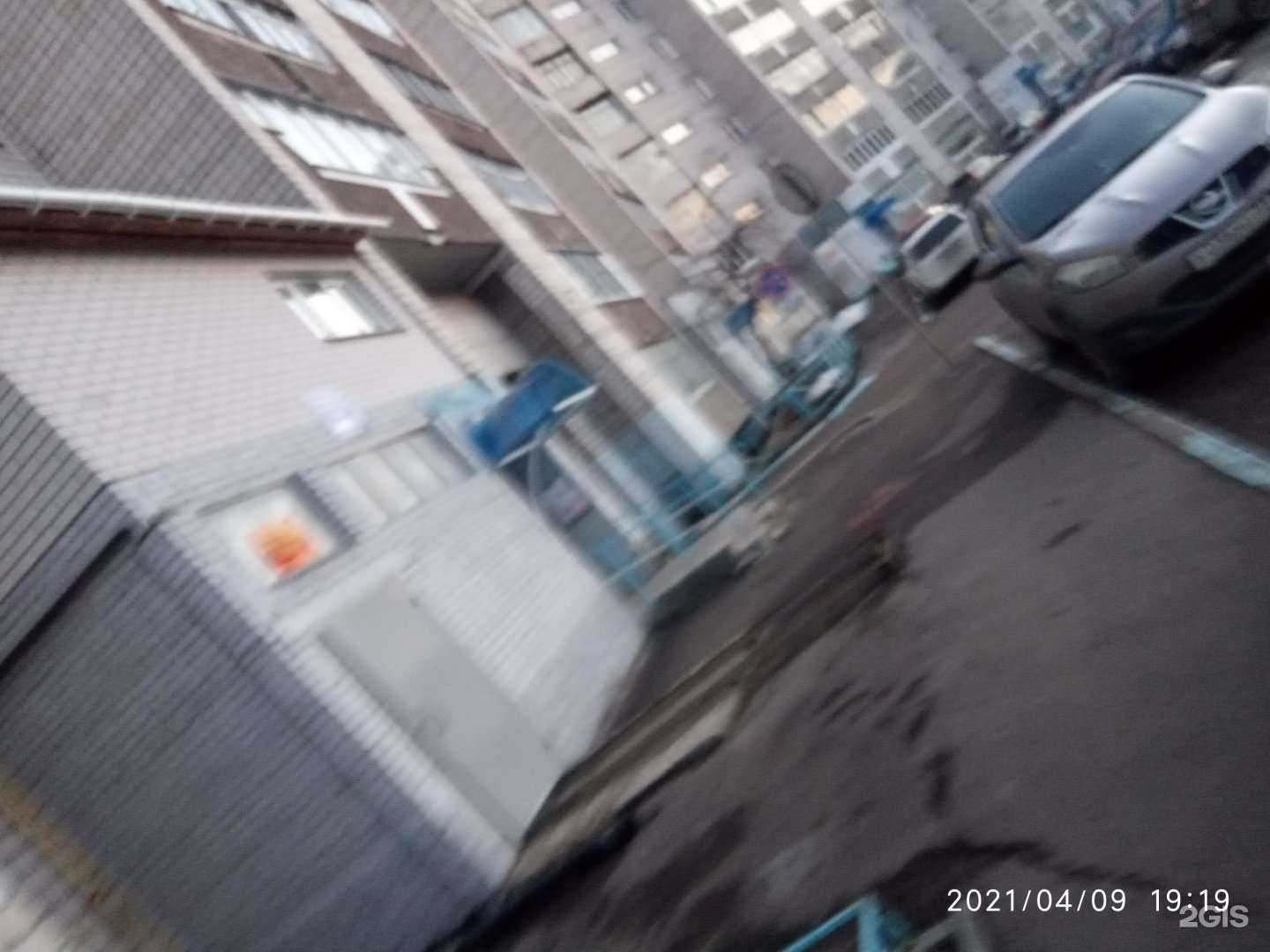 Отзывы на компанию Boxberry в Коврове c фото - фотография 2 из 2