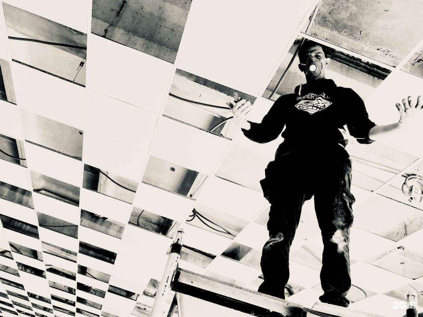 Отзывы на компанию Скайкомп в Челябинске c фото