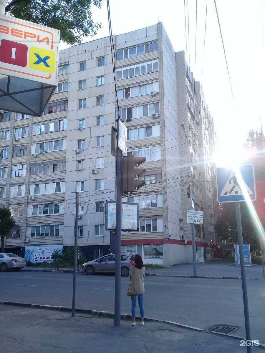 Отзывы на компанию Пласттехстрой в Саратове c фото - фотография 2 из 2