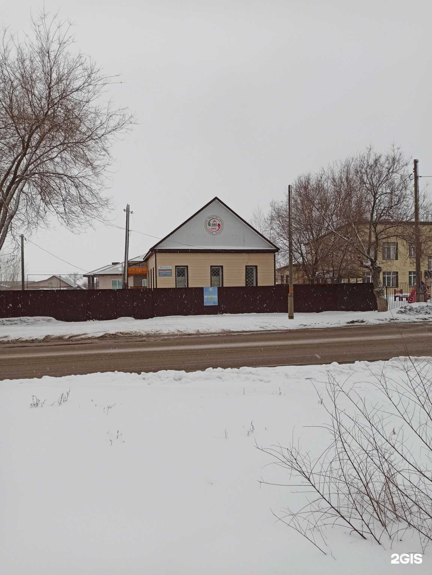 Отзывы на компанию Автошкола в Николаевске c фото