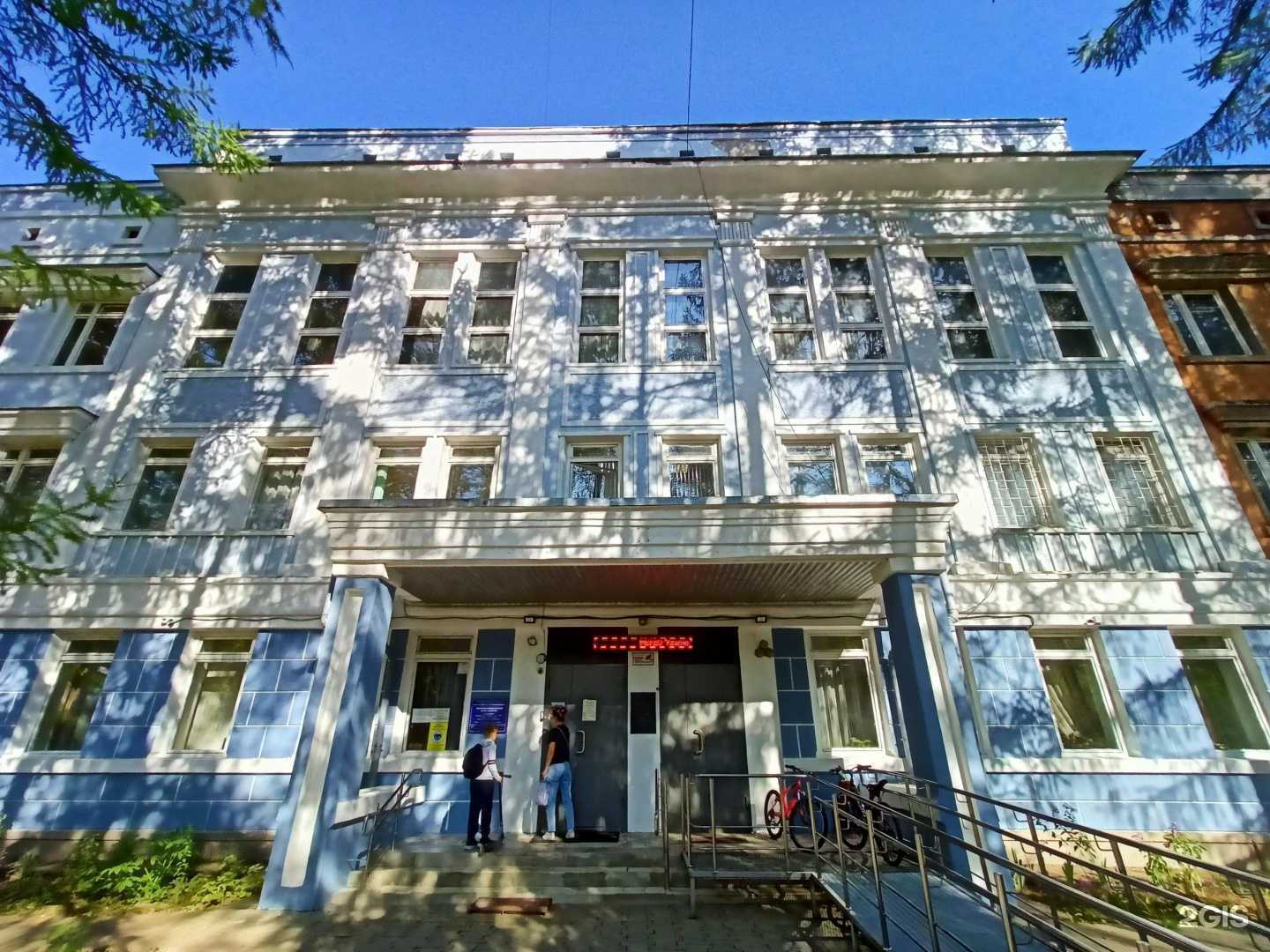 Отзывы на компанию Детская музыкальная школа в Красноармейске c фото - фотография 2 из 2