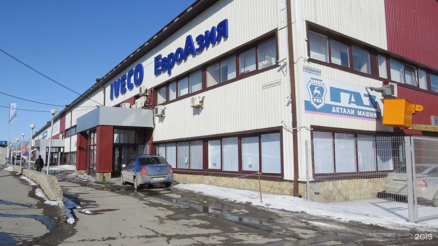 Отзывы на компанию Solarisrio в Тюмени c фото - фотография 2 из 2