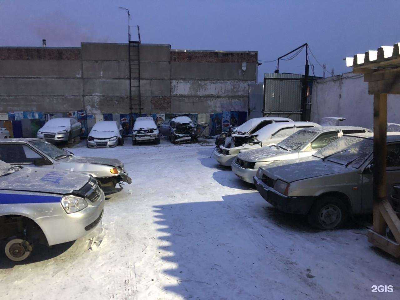 Отзывы на компанию НадоДеталь в Красноярске c фото