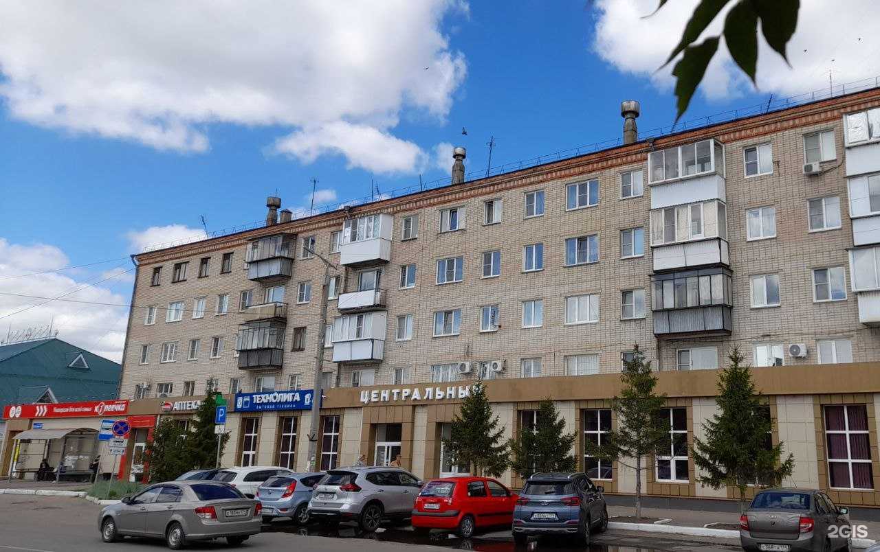 Отзывы на компанию Золотая рыбка в г. Троицк c фото