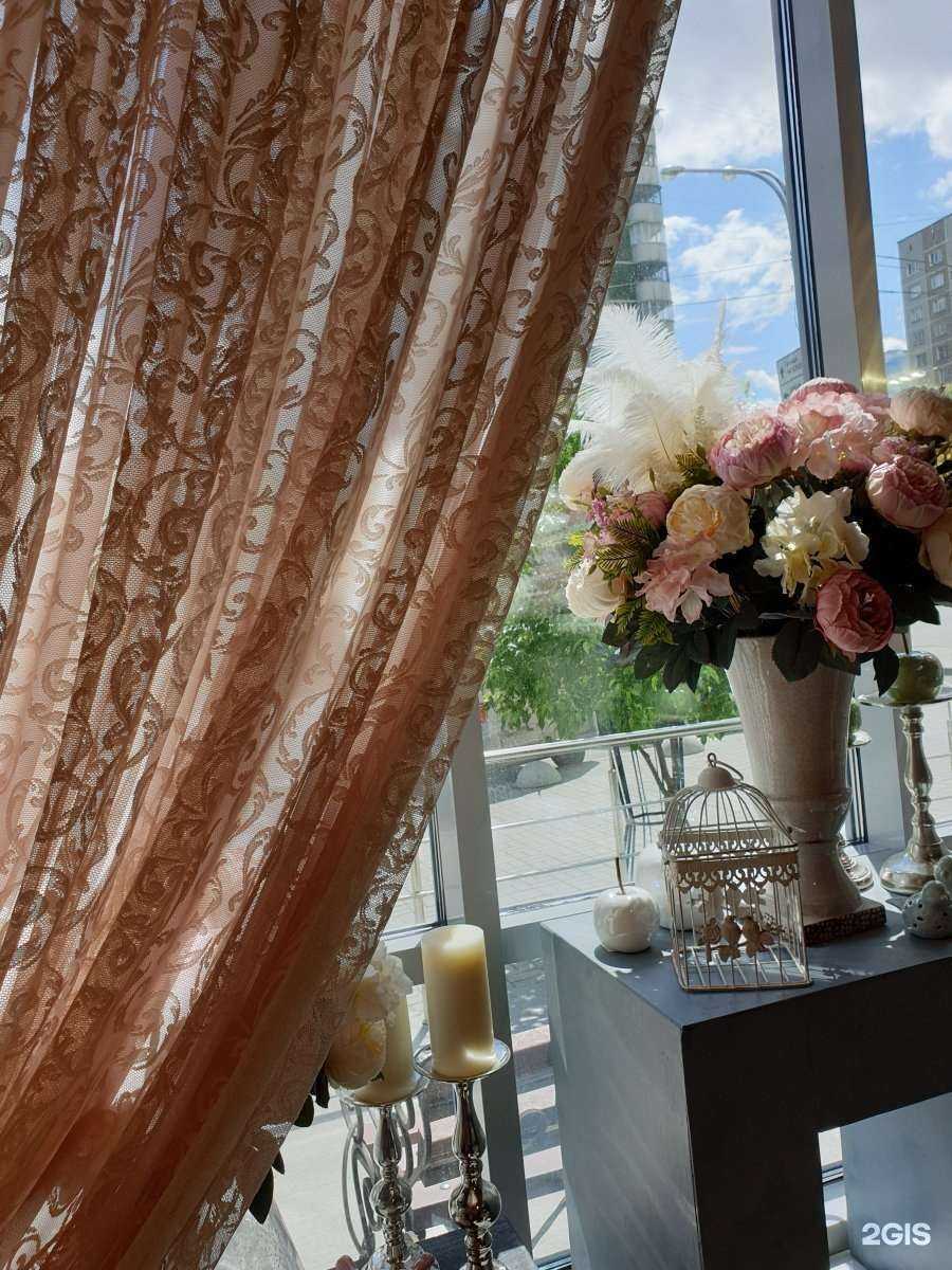 Отзывы на компанию Каталина в Екатеринбурге c фото