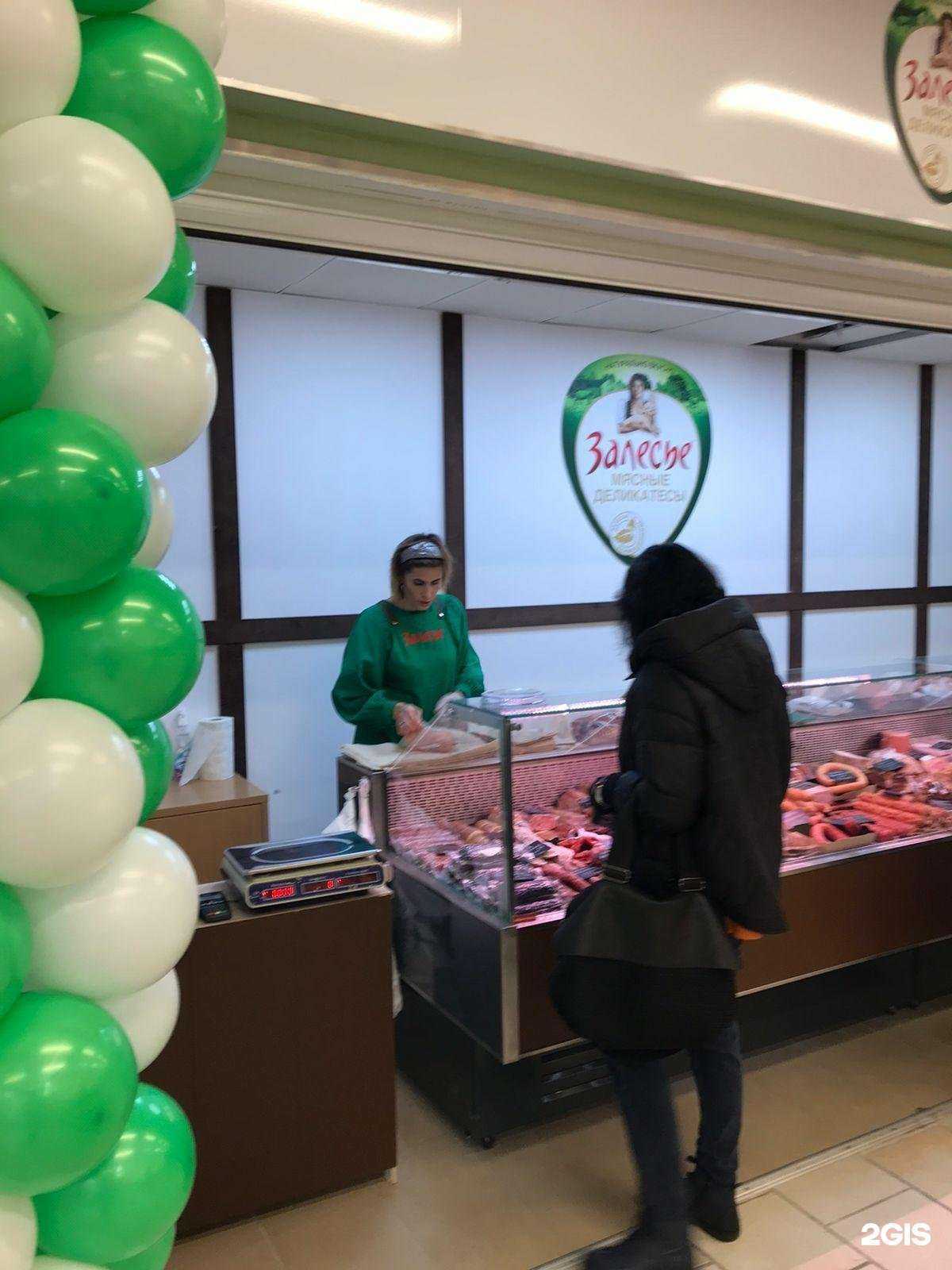 Отзывы на компанию Залесье в г. Калининград c фото