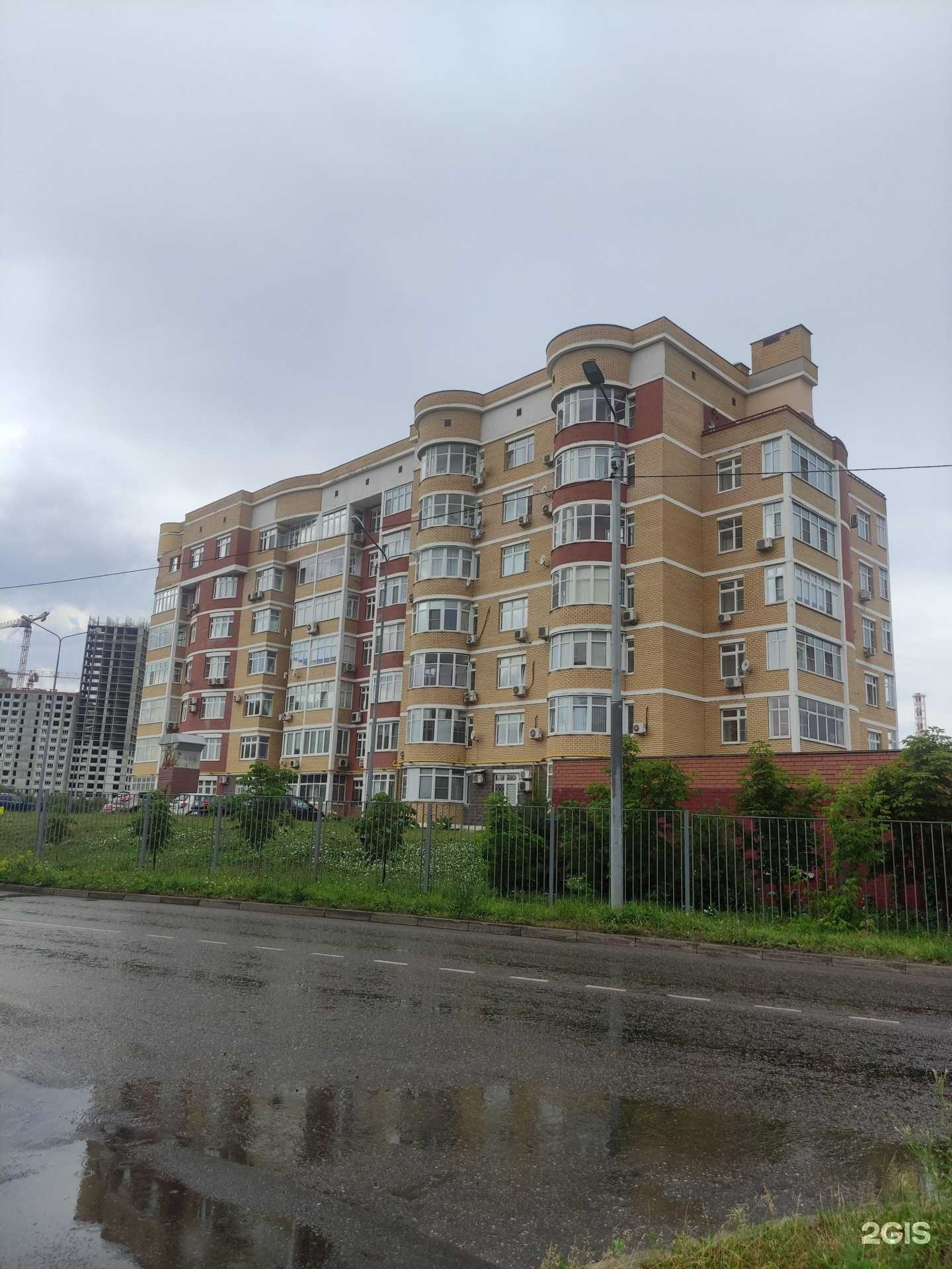 Отзывы на компанию Дети в джунглях в Балашихе c фото - фотография 2 из 2